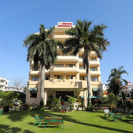 คลาสสิคเรสซิเดนซี่ Hotel หริทวาร ภายนอก รูปภาพ