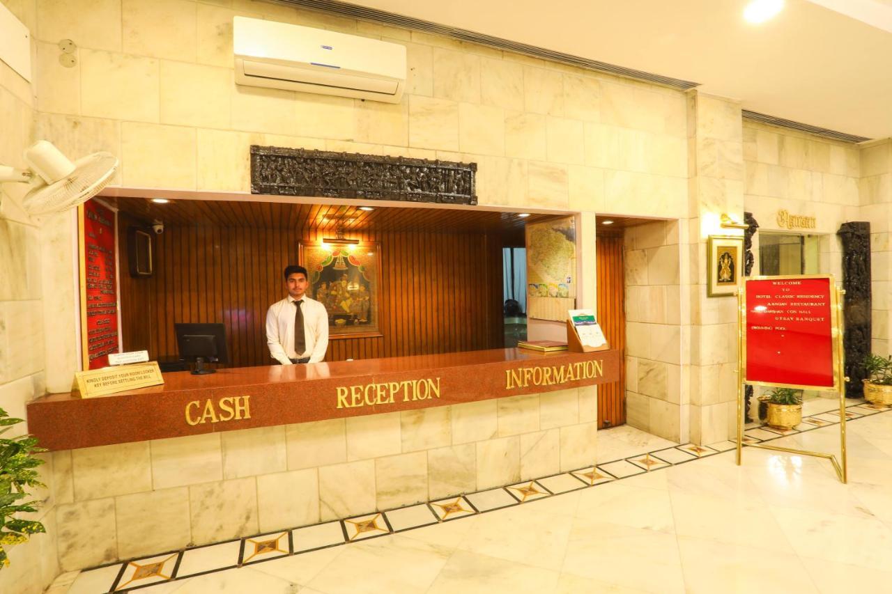 คลาสสิคเรสซิเดนซี่ Hotel หริทวาร ภายนอก รูปภาพ
