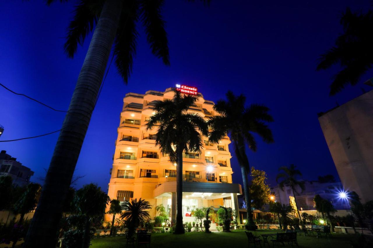 คลาสสิคเรสซิเดนซี่ Hotel หริทวาร ภายนอก รูปภาพ